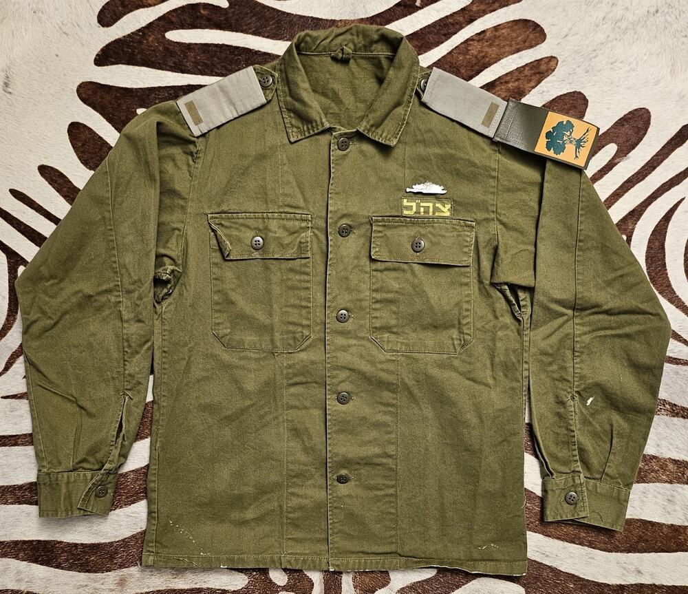 Authentic Israeli Defense Forces Service Golani Brigade Shirt Olive Drab Size L
